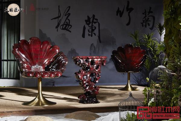 泰和園當(dāng)代君子菊花椅 泰和園當(dāng)代君子菊花椅