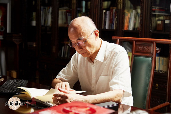 大國(guó)匠心人物01期：邵湘文，為當(dāng)代藝術(shù)家具注入君子精神