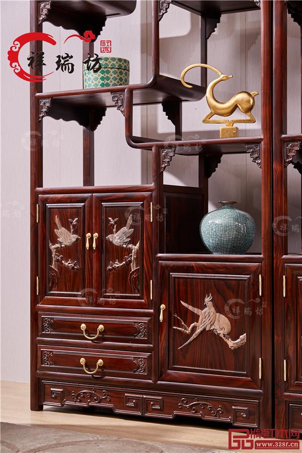 祥瑞坊紅木 祥瑞坊紅木