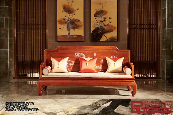 華行紅木 華行紅木