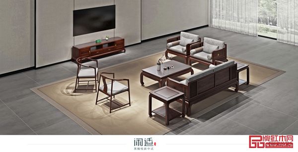 閑適紅木2021黑酸枝新中式新品《閑來沙發(fā)》 閑適紅木2021黑酸枝新中式新品《閑來沙發(fā)》