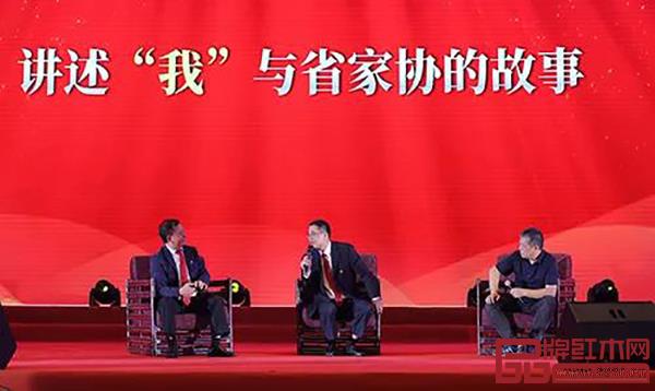 王克會長主持“‘我’與廣東家協(xié)的故事”訪談環(huán)節(jié) 王克會長主持“‘我’與廣東家協(xié)的故事”訪談環(huán)節(jié)