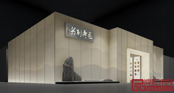 國(guó)壽紅木展廳以山水造景 國(guó)壽紅木展廳以山水造景