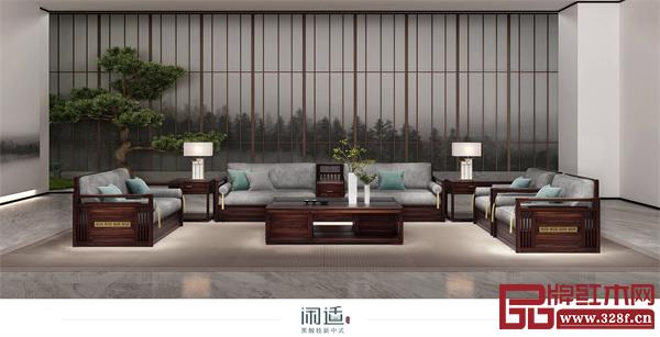 閑適紅木2021黑酸枝新中式新品《閑來沙發(fā)》