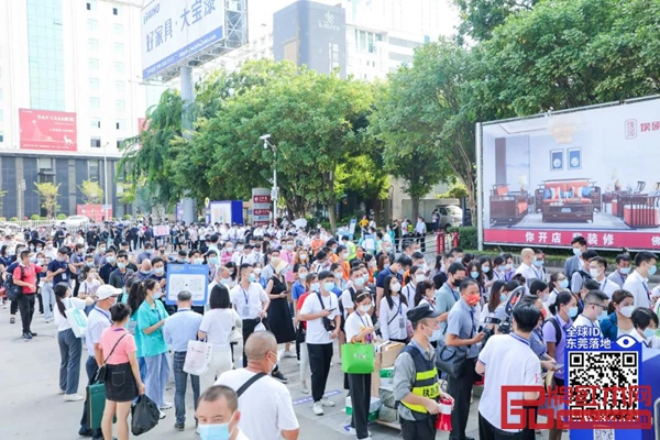 2021東莞國際設(shè)計(jì)周高端定制設(shè)計(jì)選材展盛大開幕