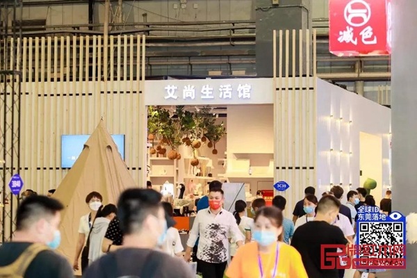 2021東莞國際設(shè)計(jì)周高端定制設(shè)計(jì)選材展盛大開幕