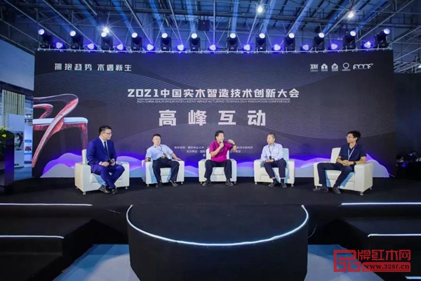 2021東莞國際設(shè)計(jì)周高端定制設(shè)計(jì)選材展盛大開幕