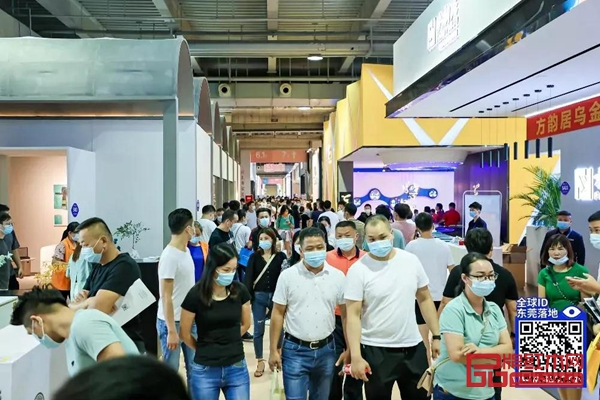 2021東莞國際設(shè)計(jì)周高端定制設(shè)計(jì)選材展盛大開幕