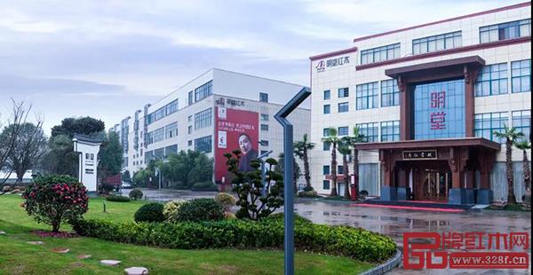 明堂紅木 明堂紅木