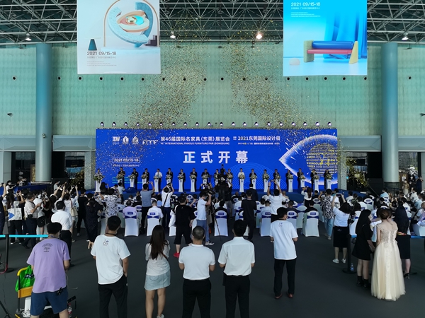 最in潮展！東莞國際設(shè)計周盛大開幕！