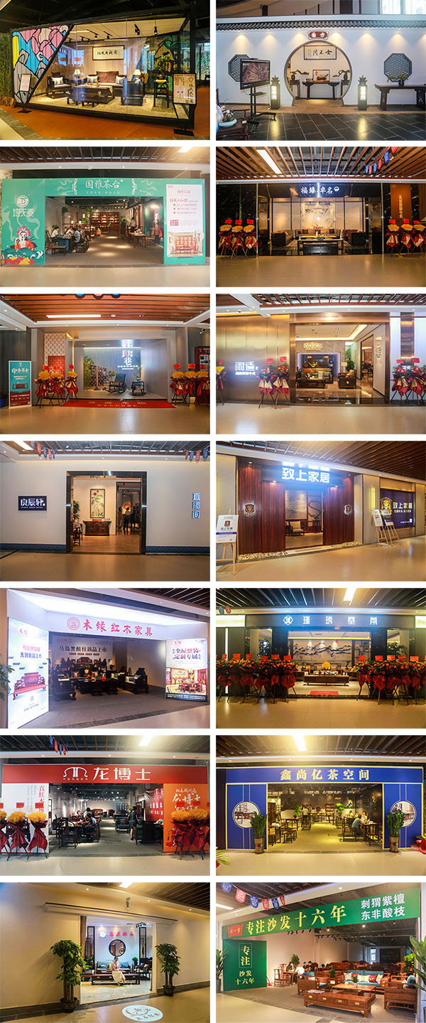 高端定制展區(qū),打造不同風(fēng)格形態(tài)的定制生活體驗(yàn)空間(部分企業(yè)展廳) 高端定制展區(qū),打造不同風(fēng)格形態(tài)的定制生活體驗(yàn)空間(部分企業(yè)展廳)