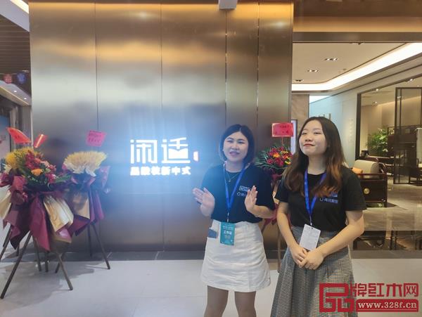 騰訊家居紅木、品牌紅木品牌推薦官直播介紹閑適紅木產(chǎn)品 騰訊家居紅木、品牌紅木品牌推薦官直播介紹閑適紅木產(chǎn)品