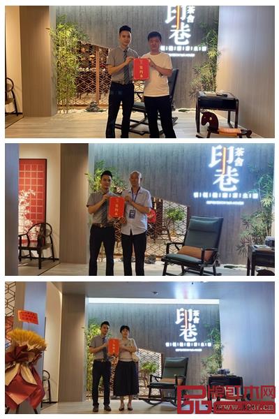 展會(huì)首日印巷茶舍開單連連 展會(huì)首日印巷茶舍開單連連