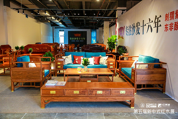 水一方紅木明星產(chǎn)品《雅韻沙發(fā)》 水一方紅木明星產(chǎn)品《雅韻沙發(fā)》