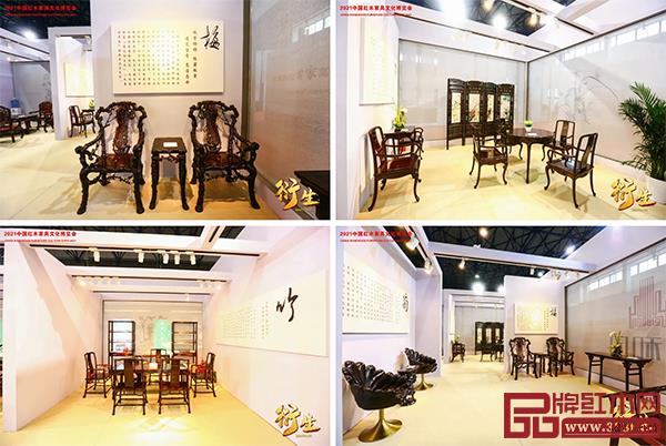 泰和園當(dāng)代君子梅蘭竹菊系列 泰和園當(dāng)代君子梅蘭竹菊系列