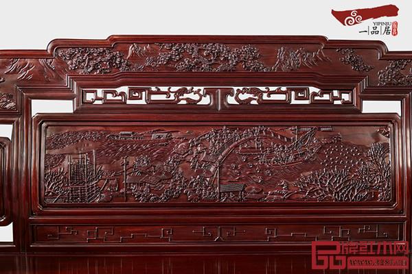 一品居家具 一品居家具