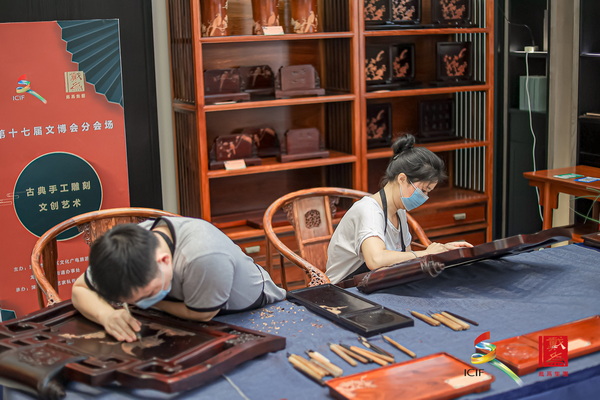 “古典手工雕刻文創(chuàng)藝術(shù)”充分體現(xiàn)匠人精神