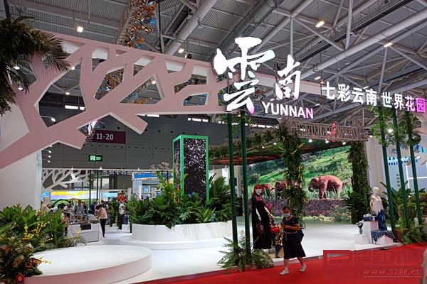 第十七屆中國(guó)(深圳)國(guó)際文化產(chǎn)業(yè)博覽交易會(huì)云南展區(qū) 第十七屆中國(guó)(深圳)國(guó)際文化產(chǎn)業(yè)博覽交易會(huì)云南展區(qū)