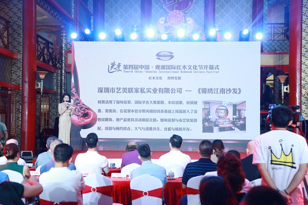 企業(yè)新品佳作發(fā)布環(huán)節(jié)現(xiàn)場 企業(yè)新品佳作發(fā)布環(huán)節(jié)現(xiàn)場