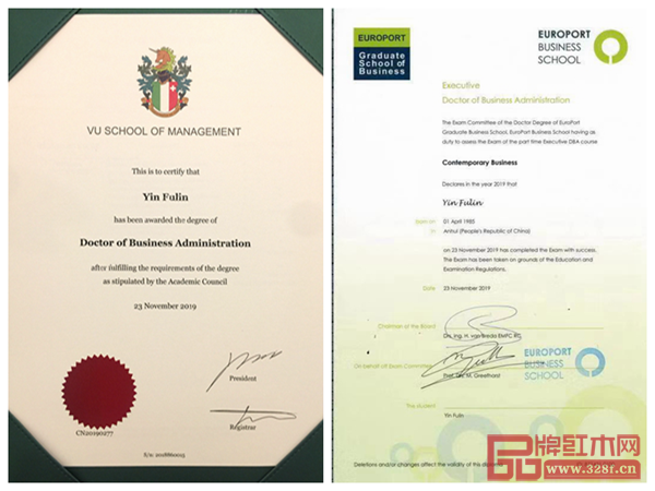 尹付林的維多利亞國際商學(xué)院國際商務(wù)博士學(xué)位證書及歐洲商業(yè)管理學(xué)院工商管理博士學(xué)位證書 尹付林的維多利亞國際商學(xué)院國際商務(wù)博士學(xué)位證書及歐洲商業(yè)管理學(xué)院工商管理博士學(xué)位證書