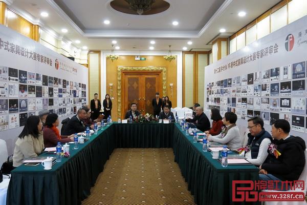 第十二屆“紅古軒杯”新中式家具設(shè)計(jì)大賽評(píng)審會(huì)隆重舉行