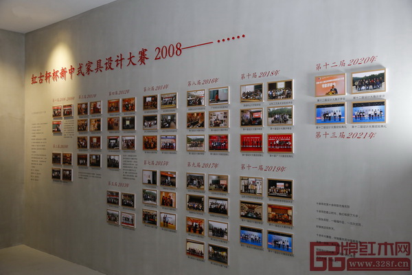 紅古軒連續(xù)13年策劃舉辦“紅古軒杯”新中式設(shè)計(jì)大賽 紅古軒連續(xù)13年策劃舉辦“紅古軒杯”新中式設(shè)計(jì)大賽