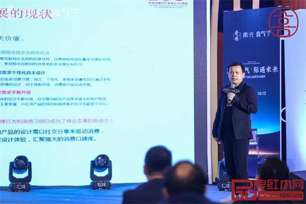 大咖助力,剖析定制時代 大咖助力,剖析定制時代