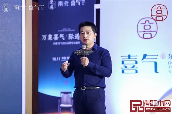 大咖助力,剖析定制時代 大咖助力,剖析定制時代