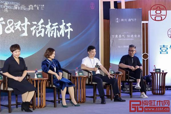 標桿對話,聚力前行 標桿對話,聚力前行