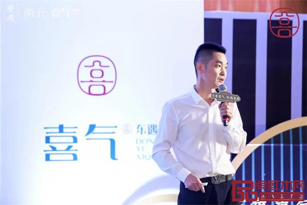 東禺家居張德斌張總政策發(fā)布 東禺家居張德斌張總政策發(fā)布