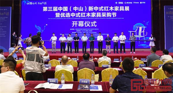 從第一屆到第四屆新中式紅木展,可以看到一場關于新中式家具的趨勢變化來勢洶洶 從第一屆到第四屆新中式紅木展,可以看到一場關于新中式家具的趨勢變化來勢洶洶