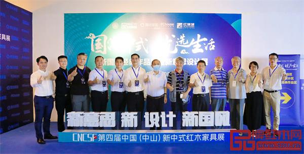 新中式紅木展得到眾多領導的關注與贊譽 新中式紅木展得到眾多領導的關注與贊譽