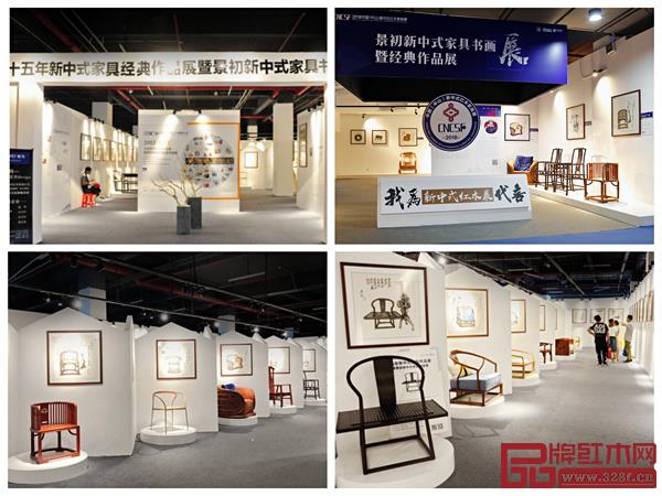 新中式家具經(jīng)典作品展暨景初新中式家具書畫展 新中式家具經(jīng)典作品展暨景初新中式家具書畫展