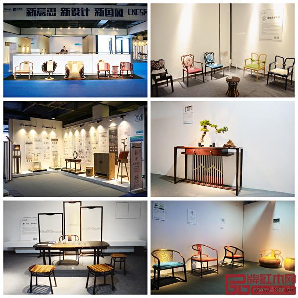“新意思”新中式紅木家具展、“新國風”經(jīng)典紅木家具作品展部分展品 “新意思”新中式紅木家具展、“新國風”經(jīng)典紅木家具作品展部分展品