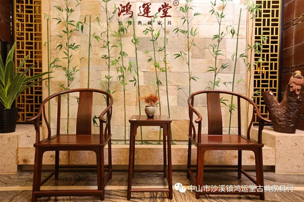 鴻運(yùn)堂講紅木之