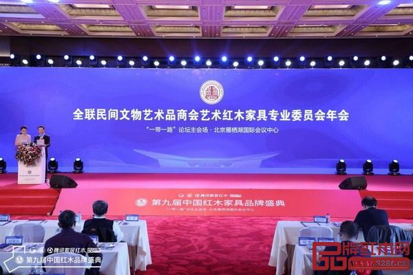 促進(jìn)“藝術(shù)紅木之家”壯大,打造中國(guó)紅木人年終秀 促進(jìn)“藝術(shù)紅木之家”壯大,打造中國(guó)紅木人年終秀