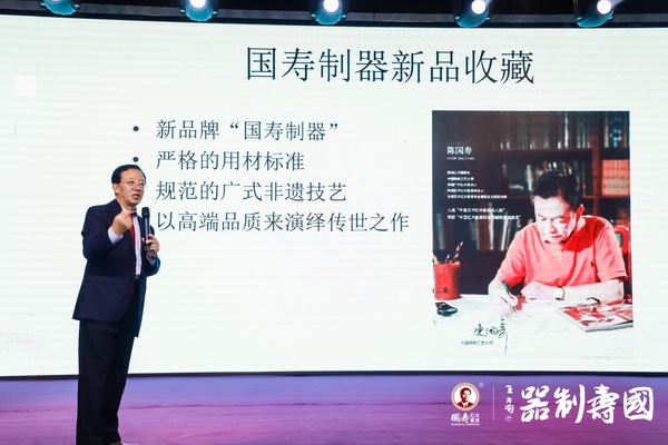 華南農(nóng)業(yè)大學(xué)教授、博士生導(dǎo)師李凱夫?qū)鴫壑破髌放坪彤a(chǎn)品發(fā)表了自己的觀點 華南農(nóng)業(yè)大學(xué)教授、博士生導(dǎo)師李凱夫?qū)鴫壑破髌放坪彤a(chǎn)品發(fā)表了自己的觀點