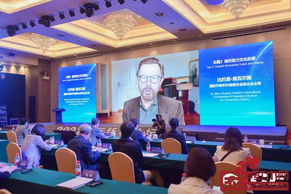 版博會(huì)論壇現(xiàn)場(chǎng),學(xué)者大咖云集 版博會(huì)論壇現(xiàn)場(chǎng),學(xué)者大咖云集