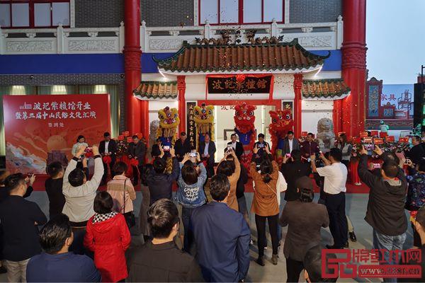 中山市波記紫檀館開業(yè)典禮順利舉行 中山市波記紫檀館開業(yè)典禮順利舉行