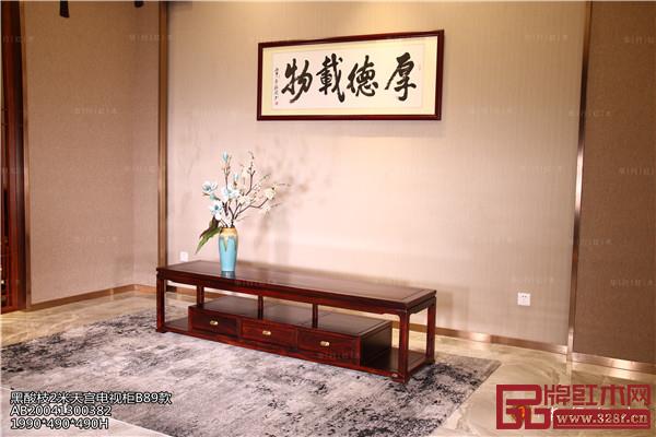 華行紅木 華行紅木