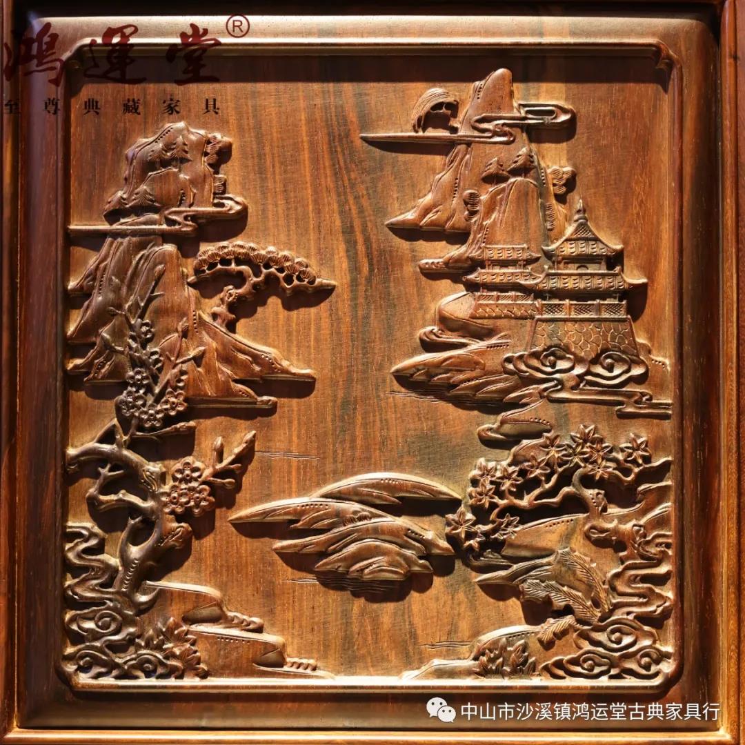 鴻運(yùn)堂講紅木文化 - 雕刻圖案（山水人物篇）
