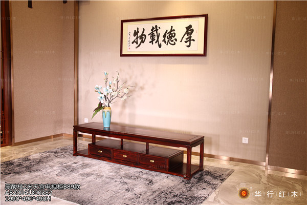 華行紅木黑酸枝家具怎么樣？哪個黑酸枝品牌比較好？