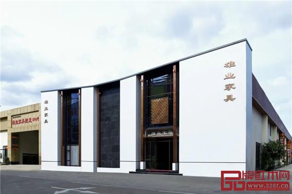 雄業(yè)家具 雄業(yè)家具