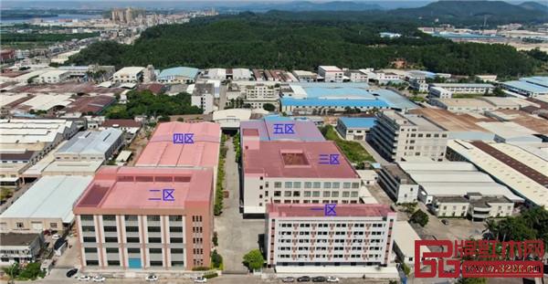 雄業(yè)家具 雄業(yè)家具