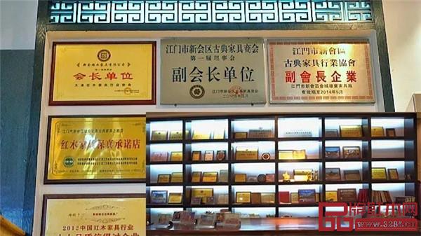 雄業(yè)家具 雄業(yè)家具