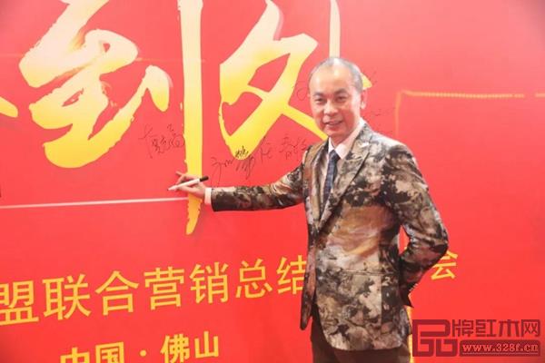 同城聯(lián)盟聯(lián)合營銷總結(jié)表彰大會現(xiàn)場 同城聯(lián)盟聯(lián)合營銷總結(jié)表彰大會現(xiàn)場