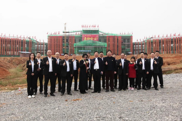 湖南金碧軒家具有限公司喜封金頂