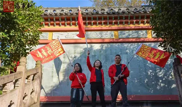 萬事紅紅木 萬事紅紅木