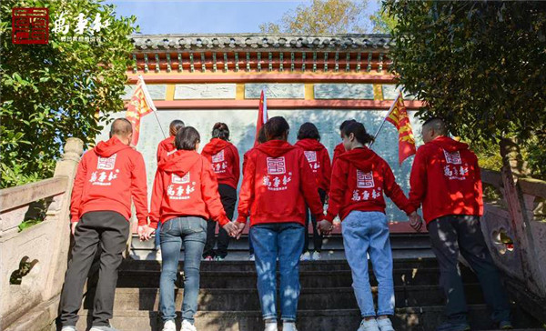 萬事紅紅木 萬事紅紅木