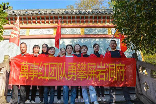 萬事紅紅木：讓客戶買到好產(chǎn)品是我們的責(zé)任